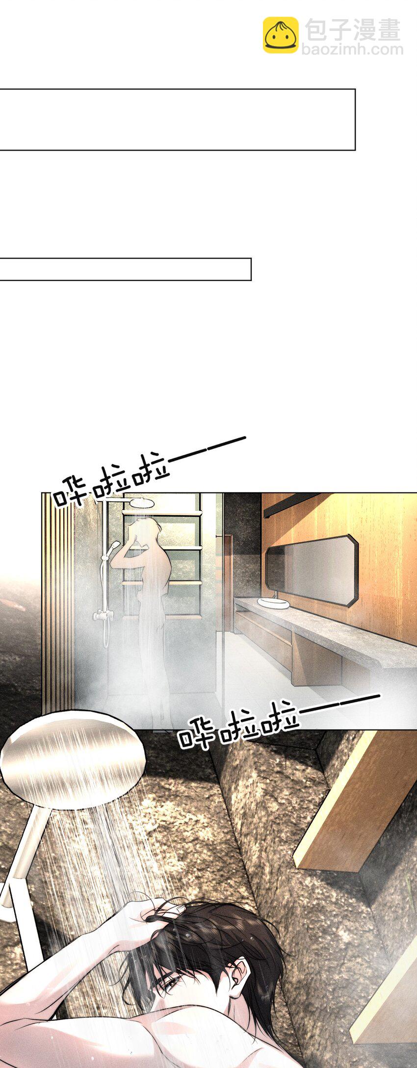 016 哥，请再多依靠我一些吧44