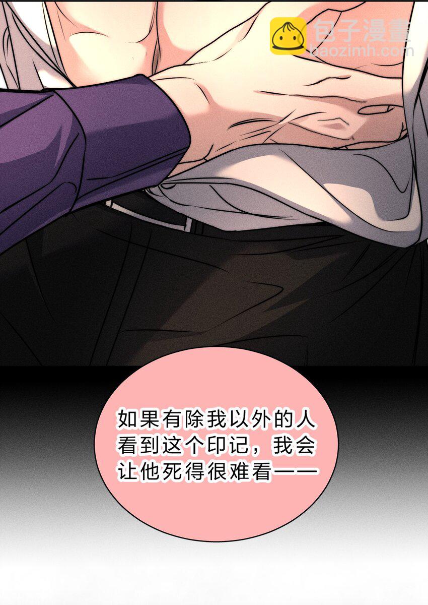 016 哥，请再多依靠我一些吧48