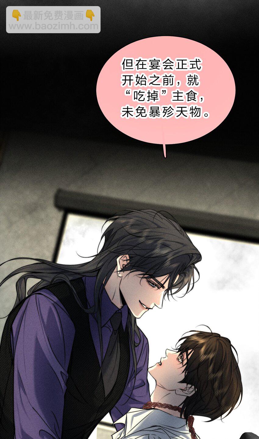 016 哥，请再多依靠我一些吧50