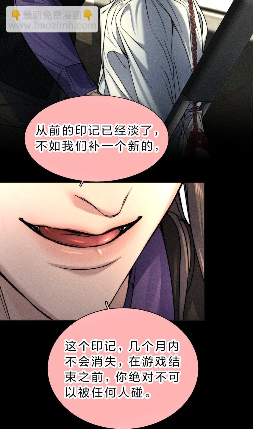 016 哥，请再多依靠我一些吧51