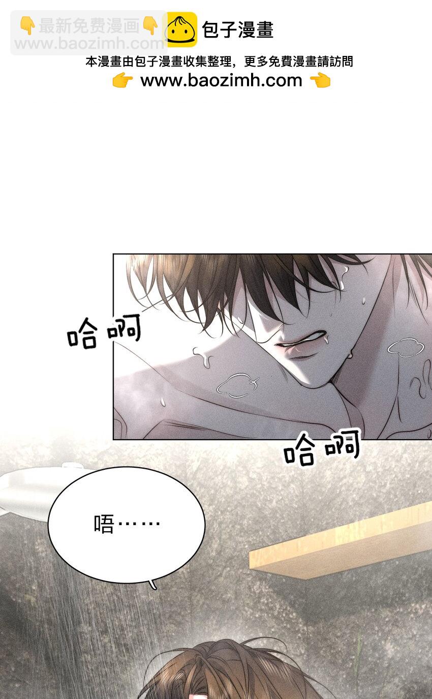 017 可以为你做任何事1
