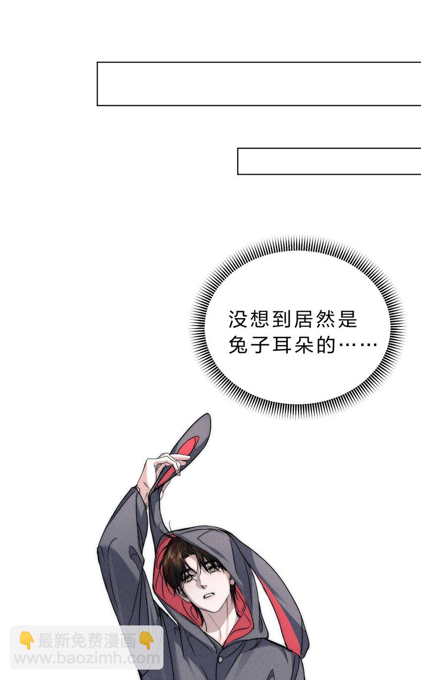 017 可以为你做任何事16