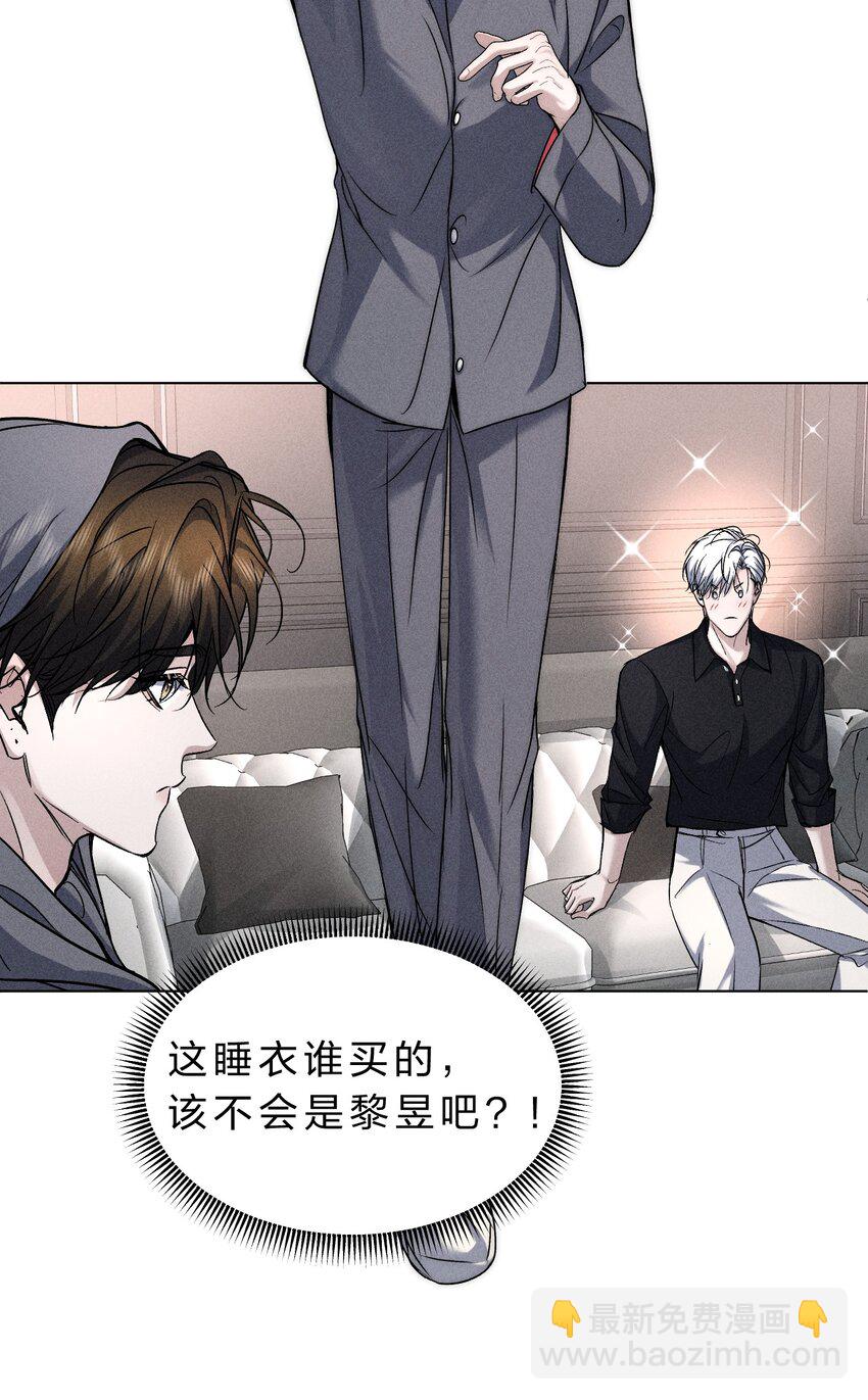 017 可以为你做任何事17