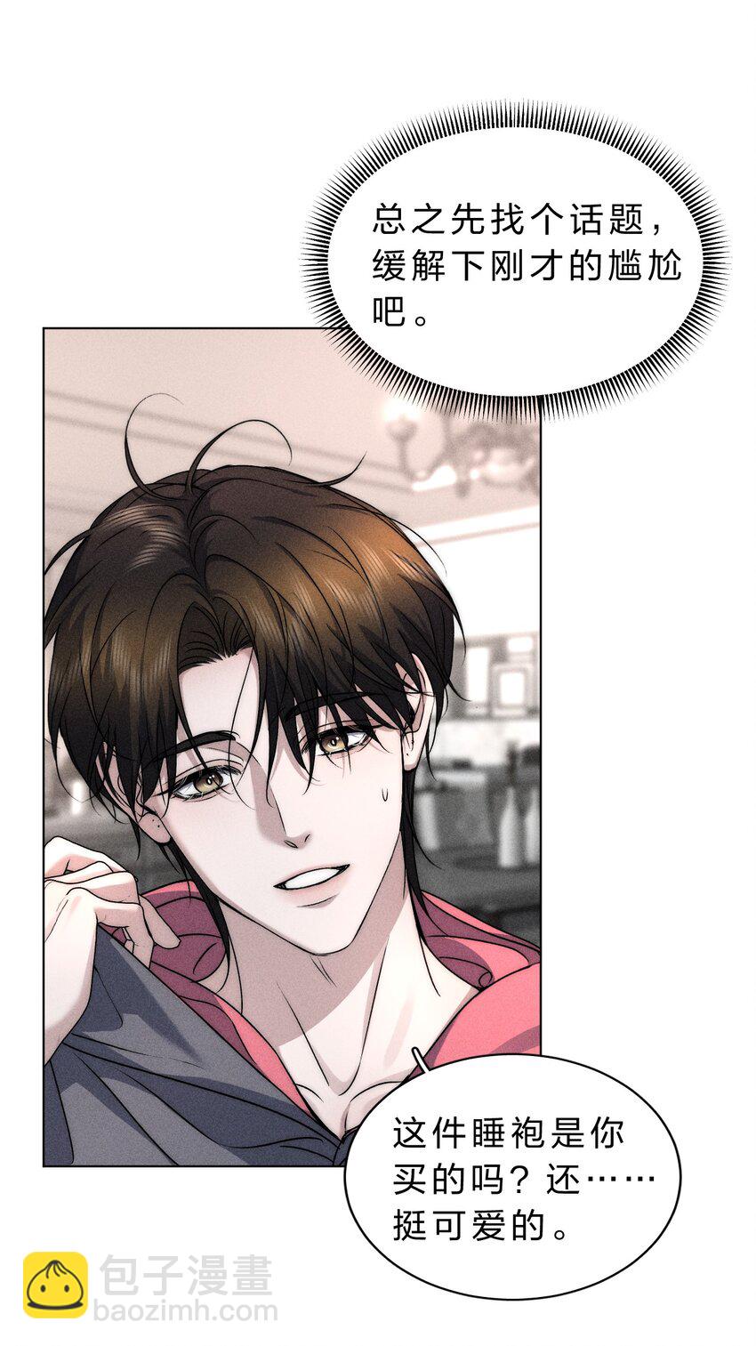 017 可以为你做任何事18