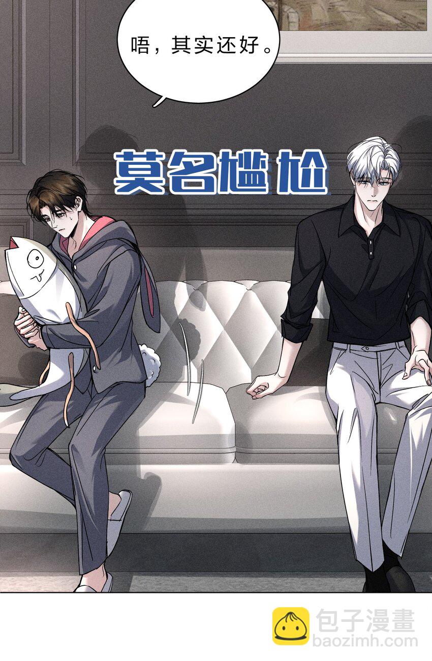 017 可以为你做任何事20