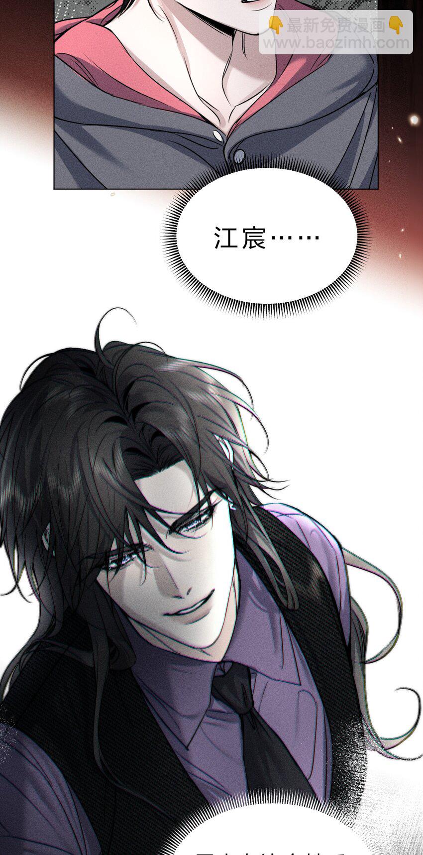 017 可以为你做任何事23