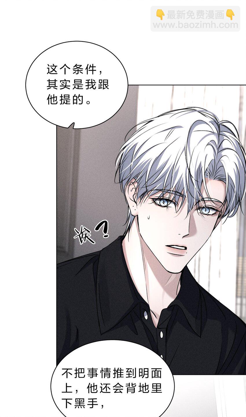 017 可以为你做任何事25