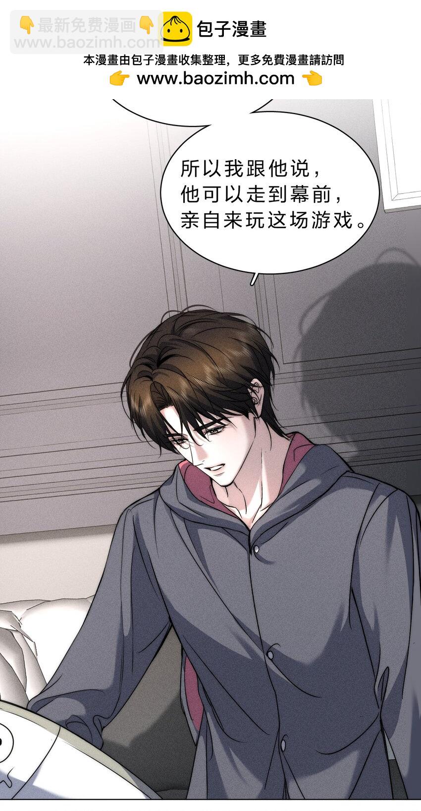 017 可以为你做任何事26