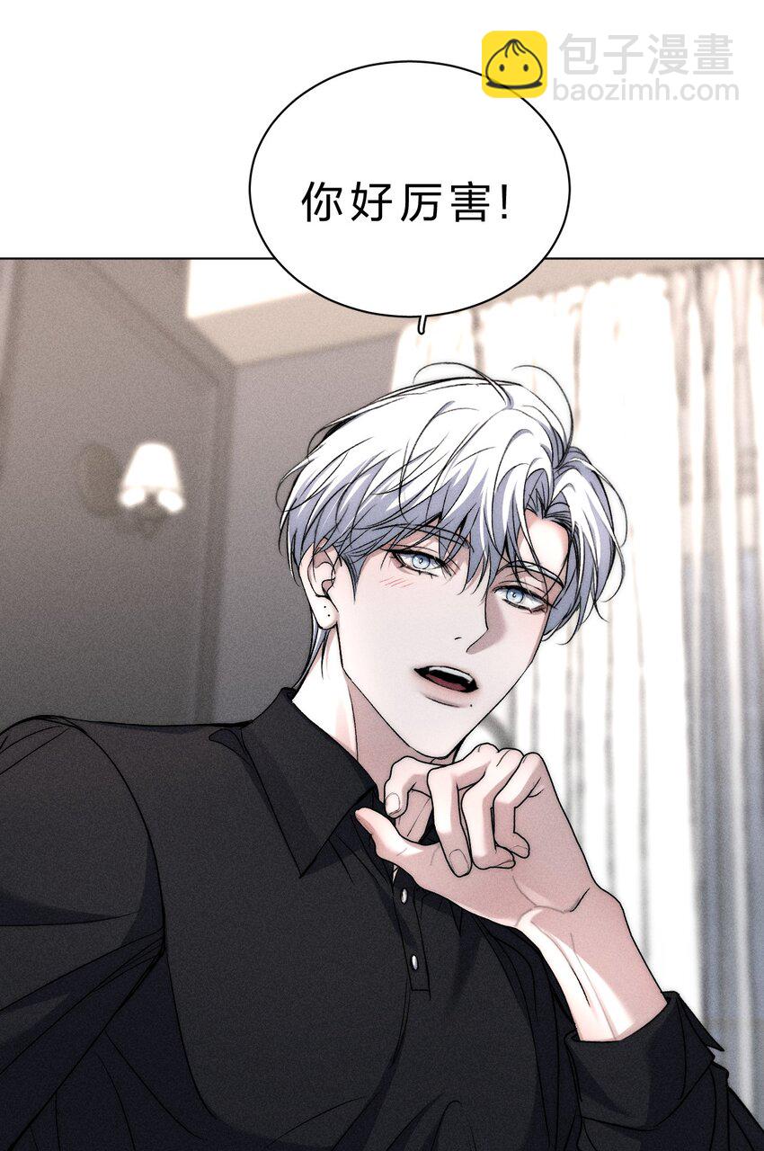 017 可以为你做任何事30
