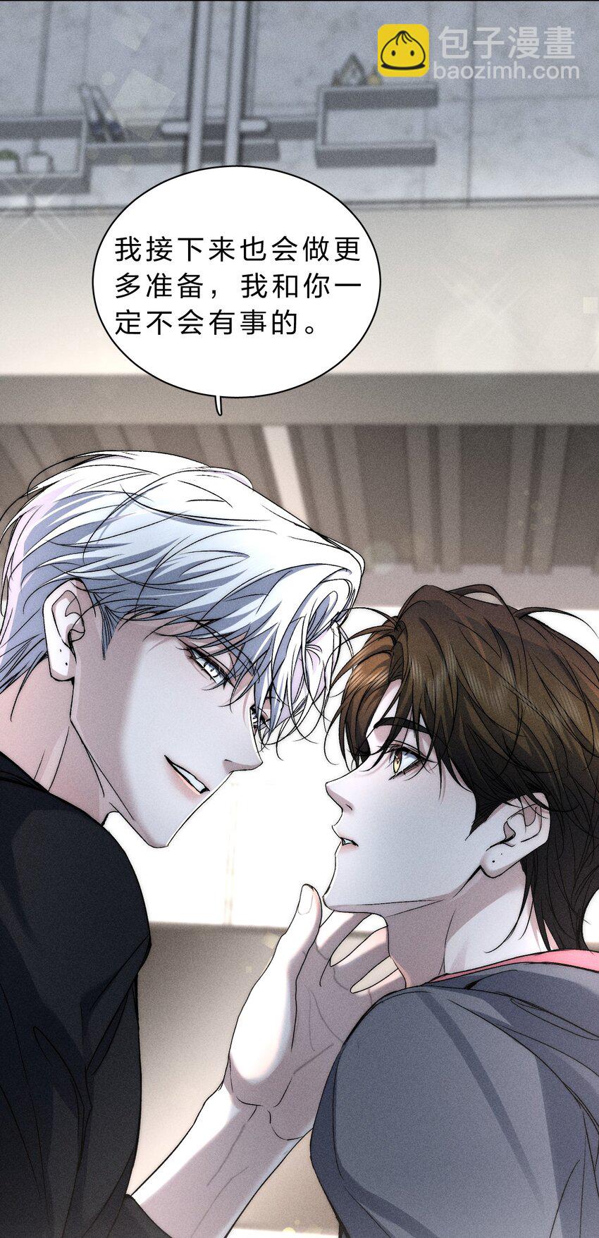 017 可以为你做任何事33