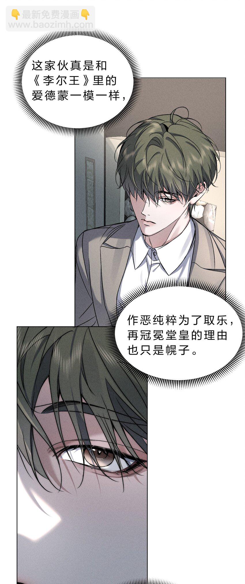 017 可以为你做任何事37