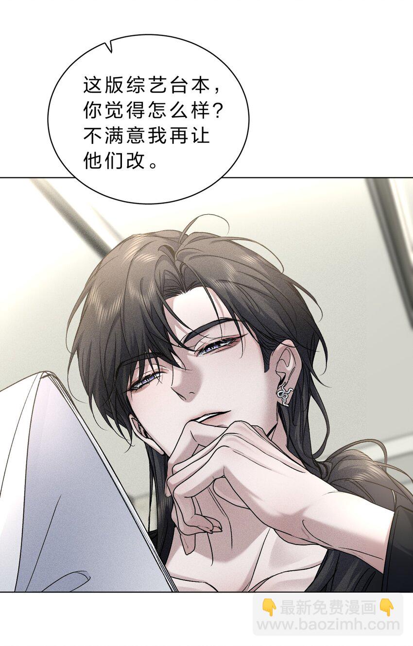 017 可以为你做任何事39