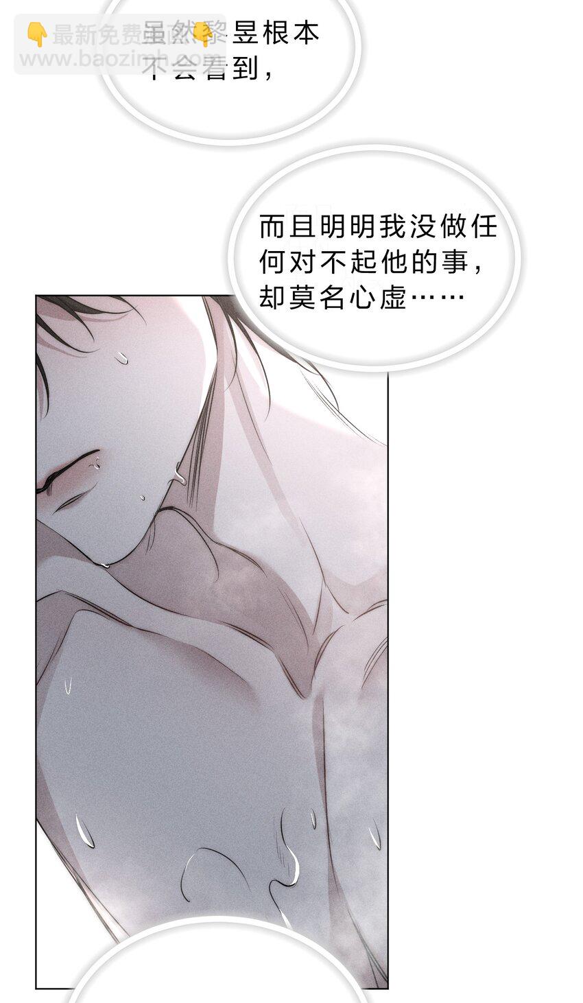017 可以为你做任何事6