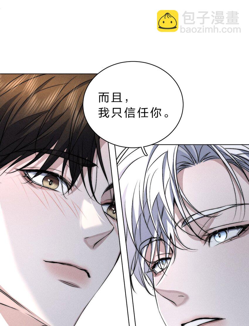 018 好想多摸几下……14
