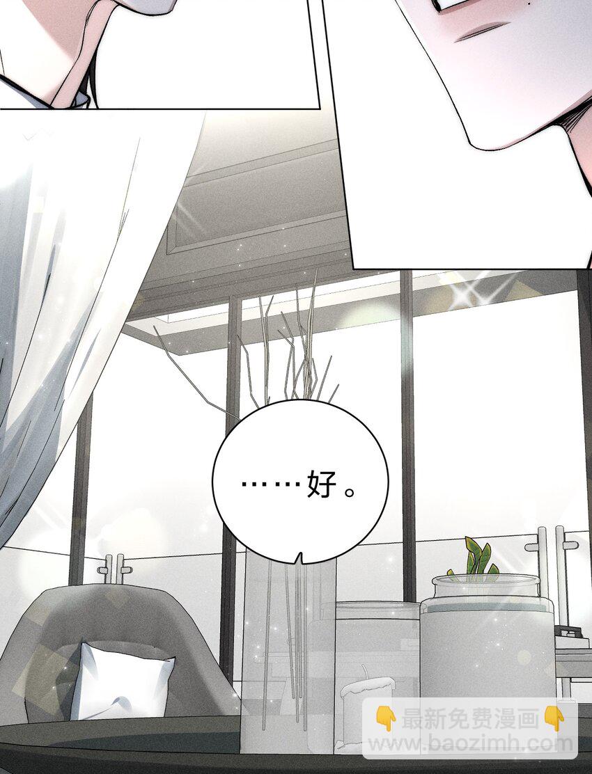 018 好想多摸几下……15