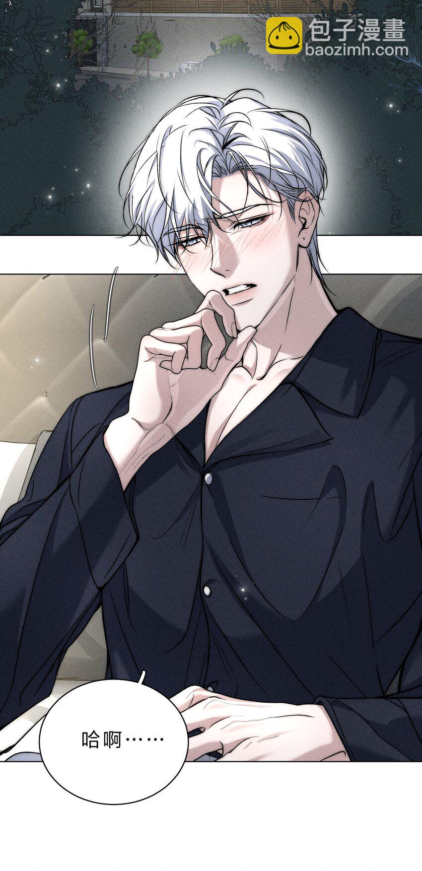 018 好想多摸几下……2