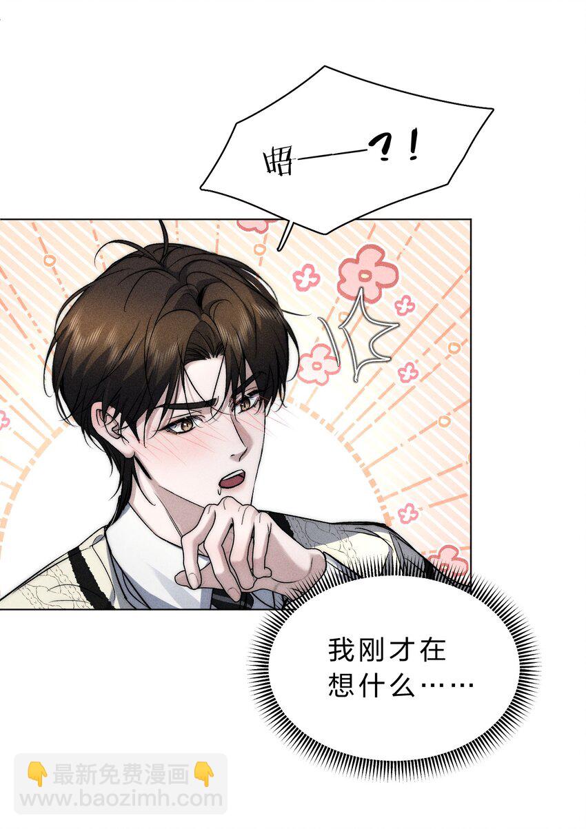 018 好想多摸几下……20