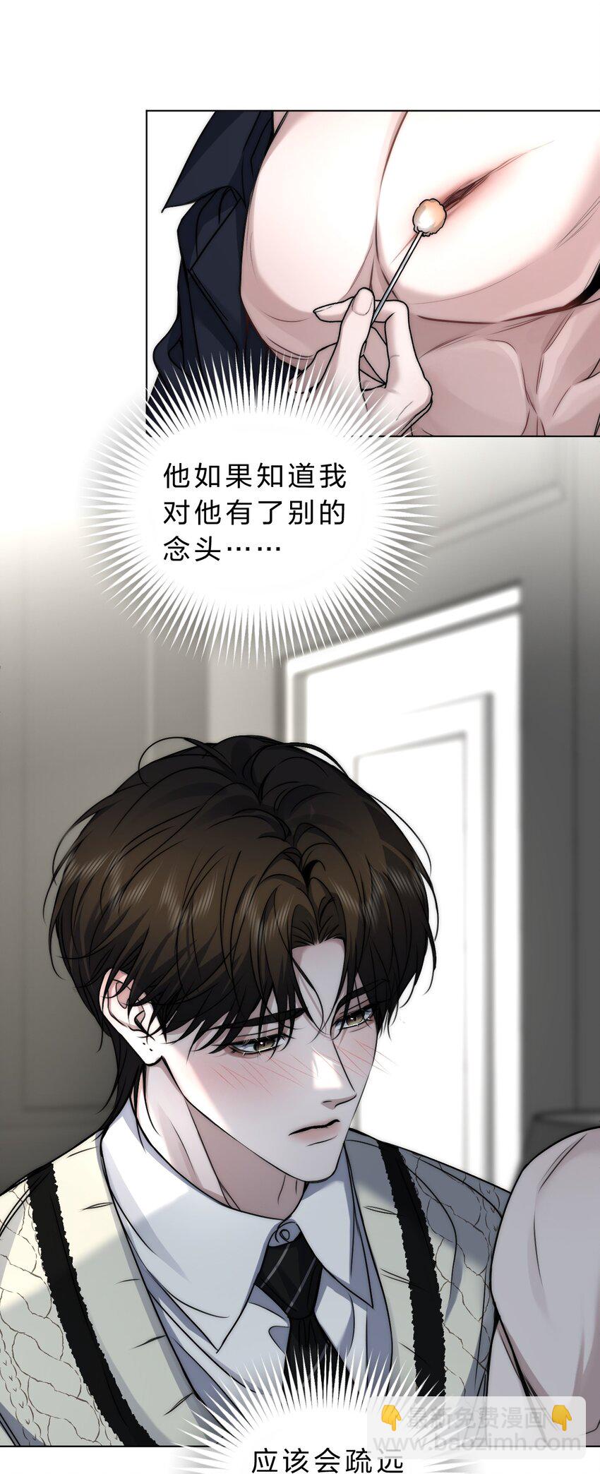 018 好想多摸几下……22