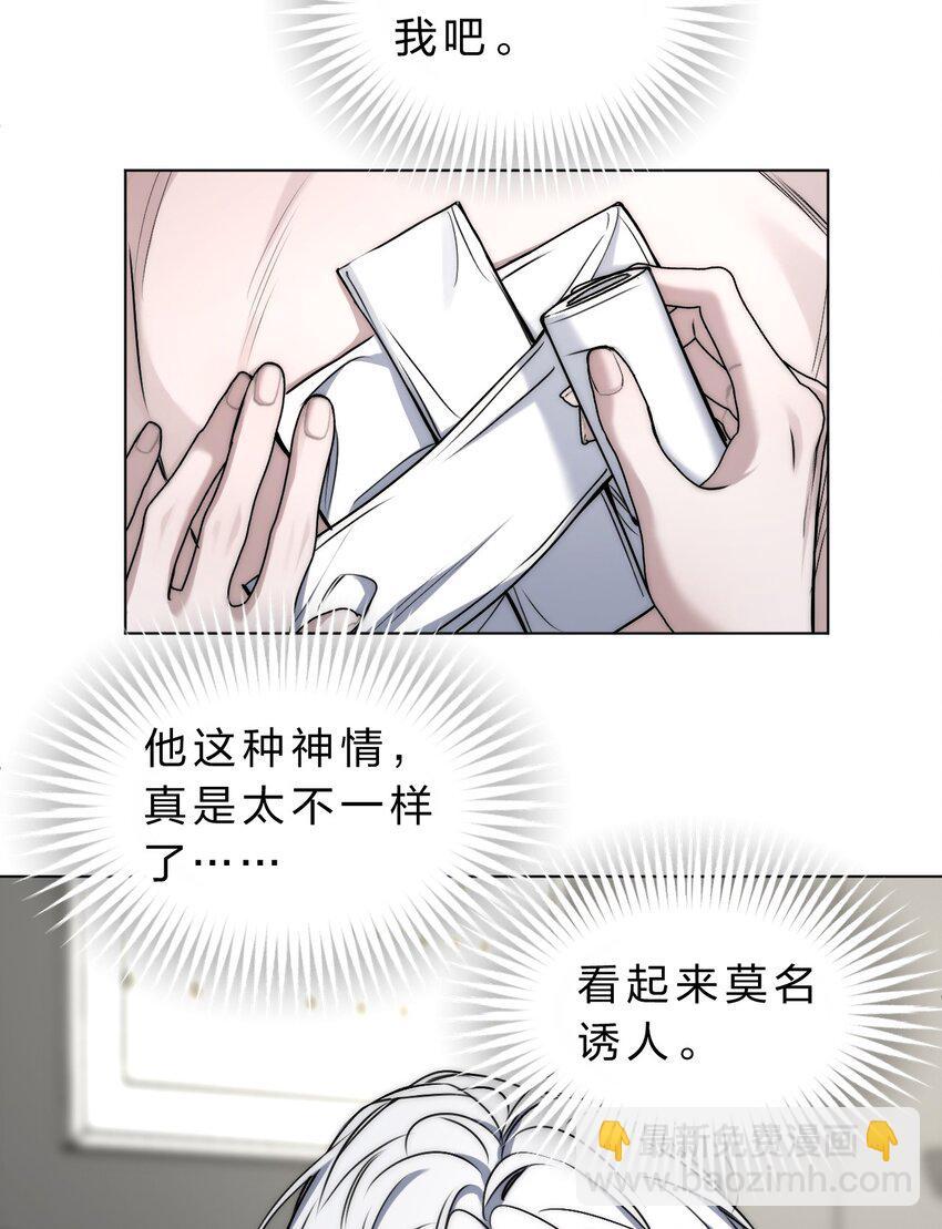 018 好想多摸几下……23