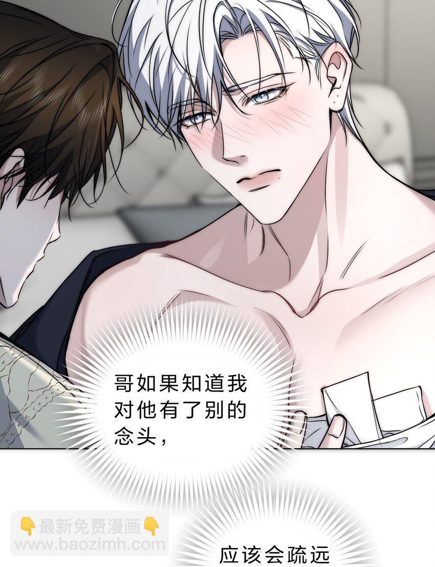 018 好想多摸几下……24