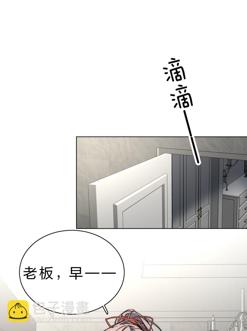 018 好想多摸几下……27