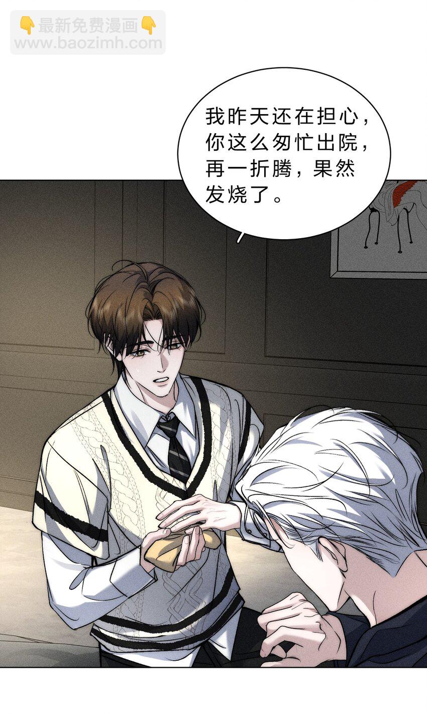 018 好想多摸几下……3