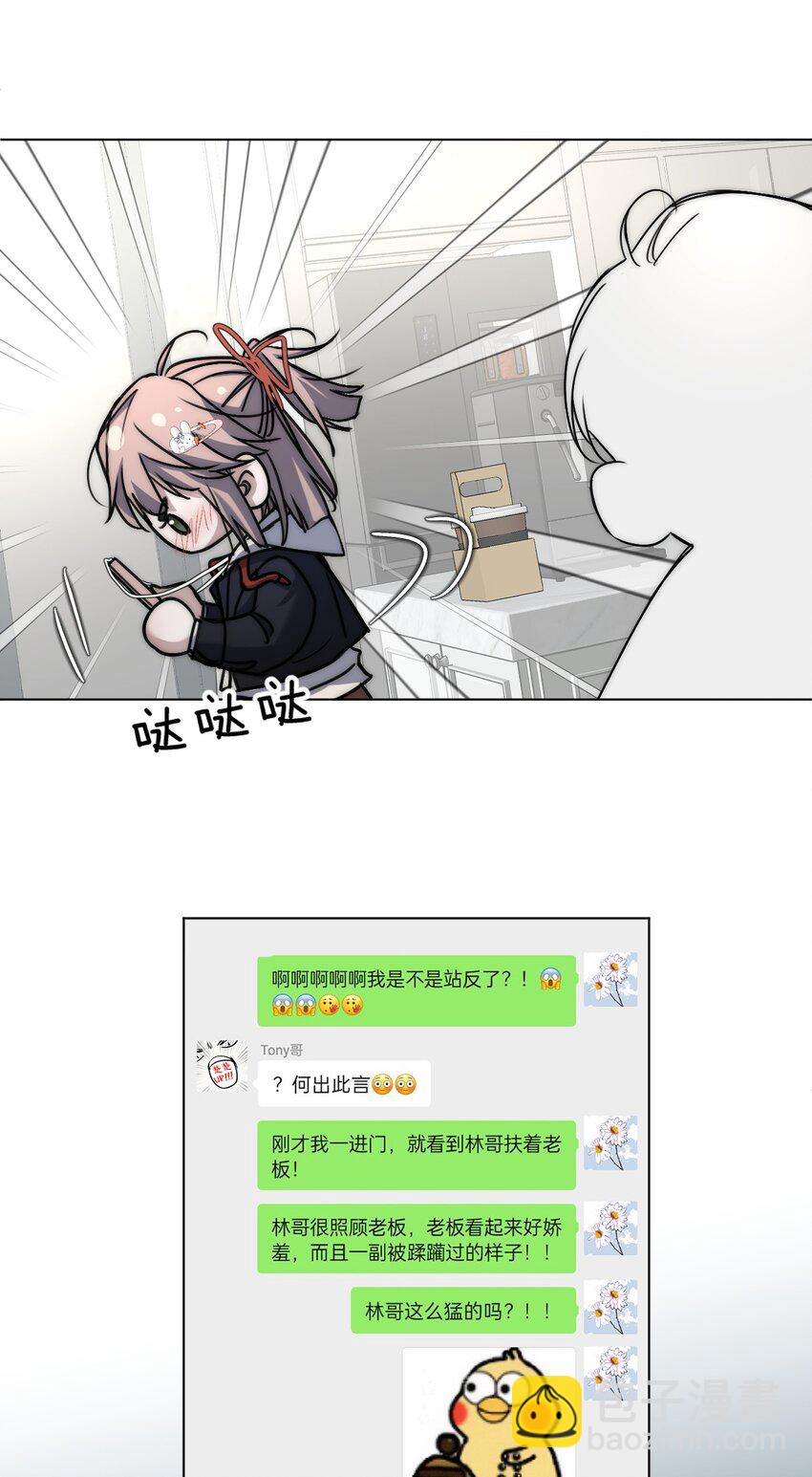 018 好想多摸几下……30