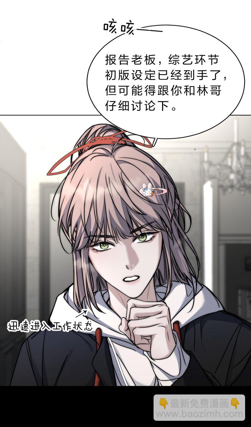 018 好想多摸几下……32