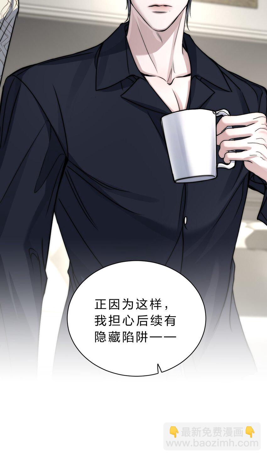018 好想多摸几下……34
