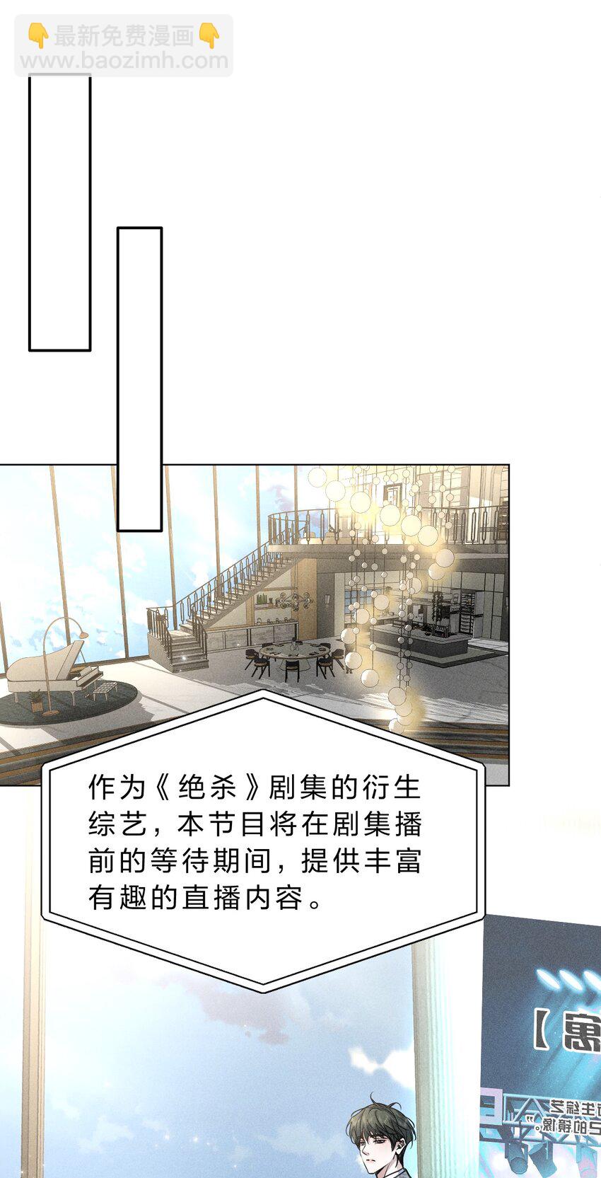018 好想多摸几下……35