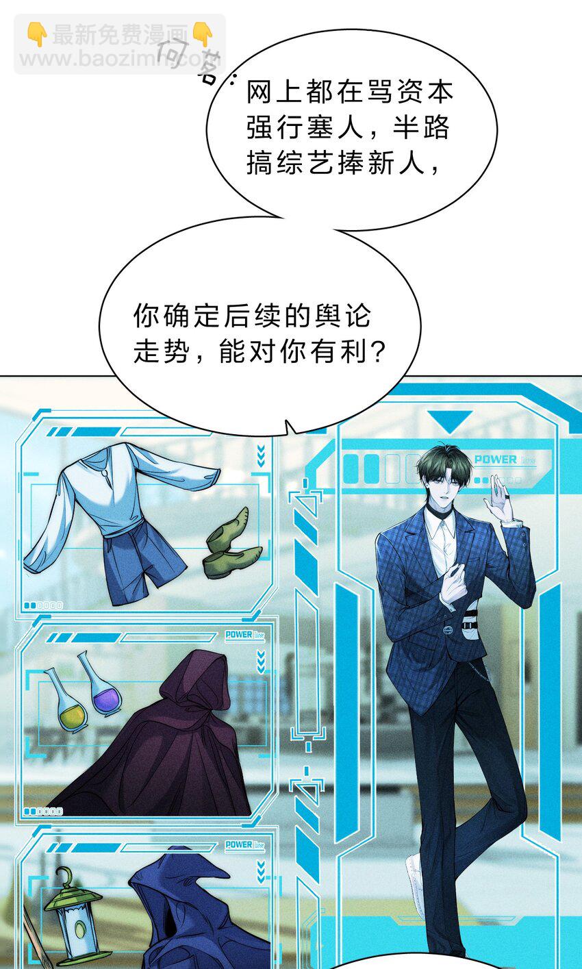 018 好想多摸几下……37
