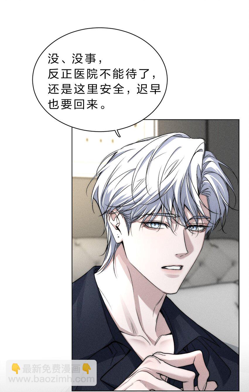 018 好想多摸几下……4