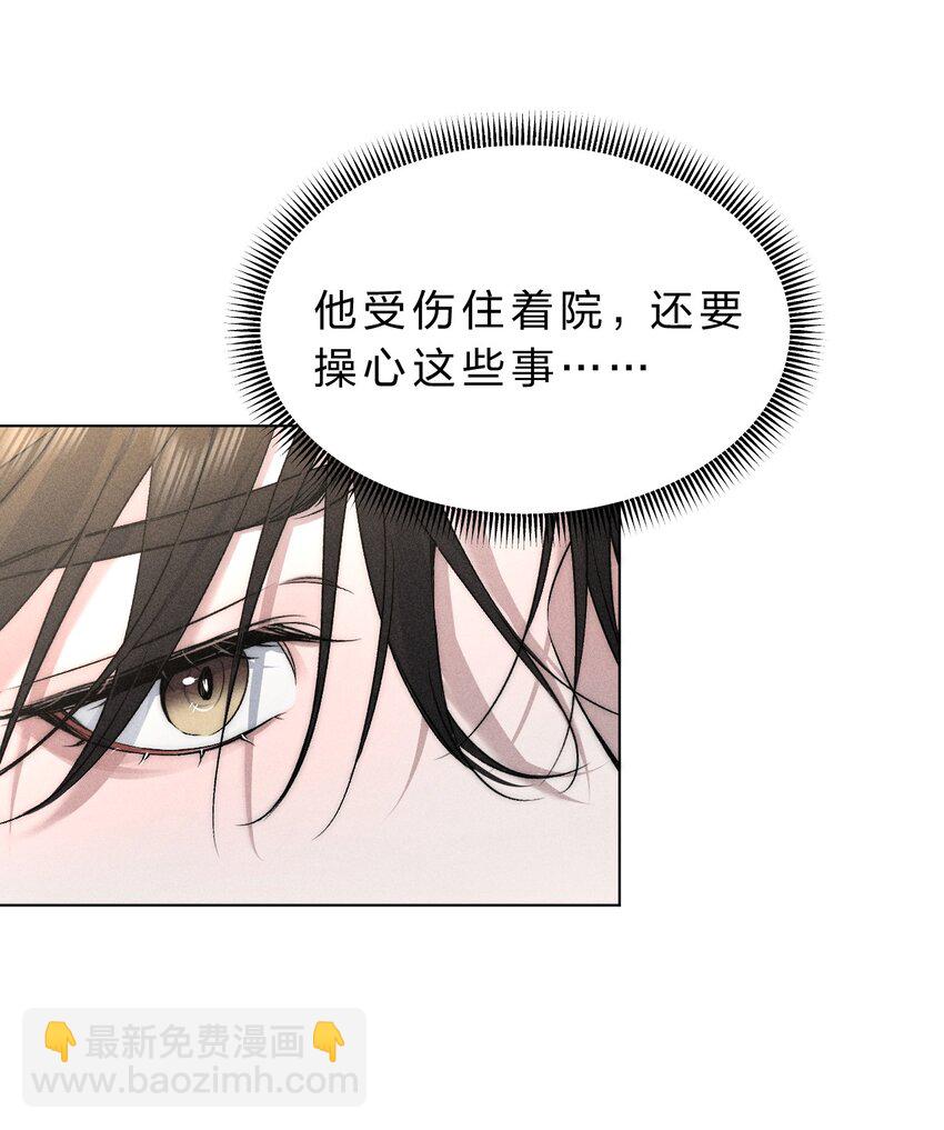 018 好想多摸几下……8