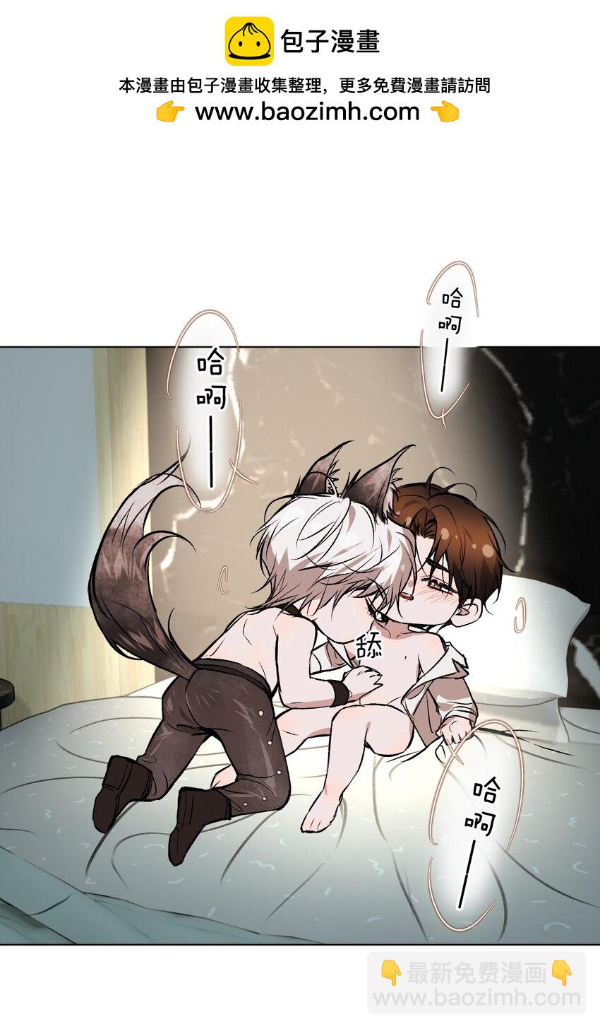 小剧场 修勾的占有欲【内含福利】1
