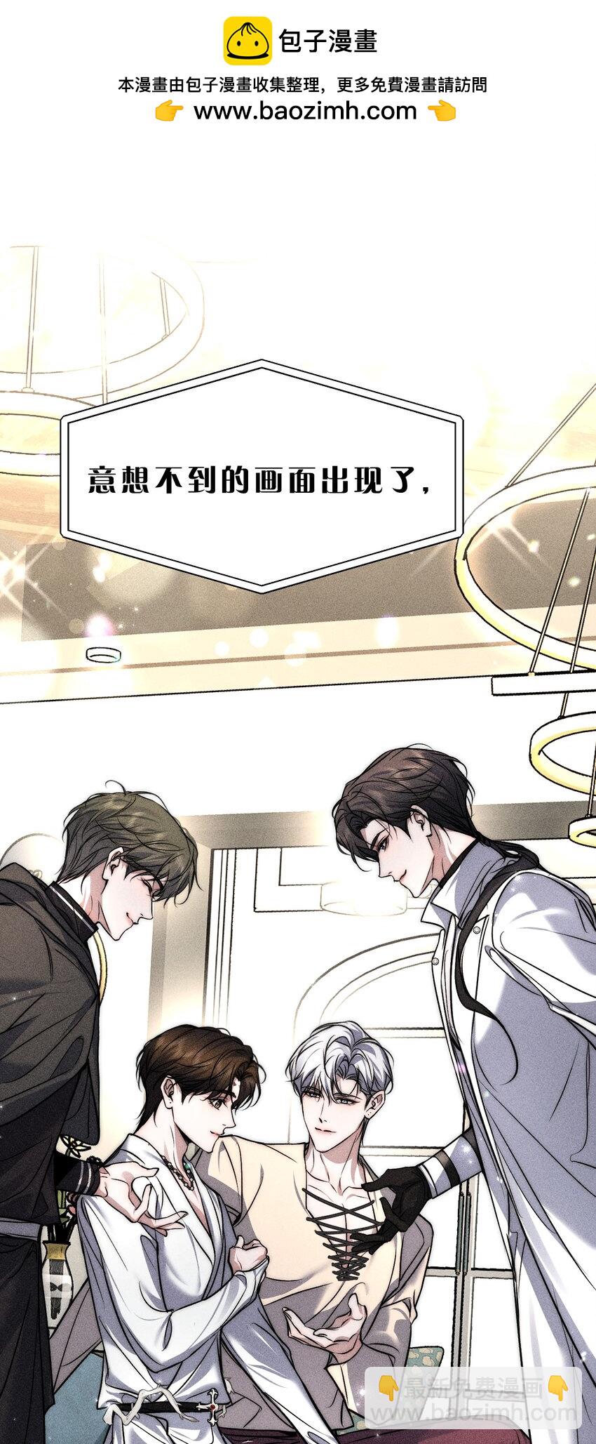 022 黎影帝这么粘人啊~1