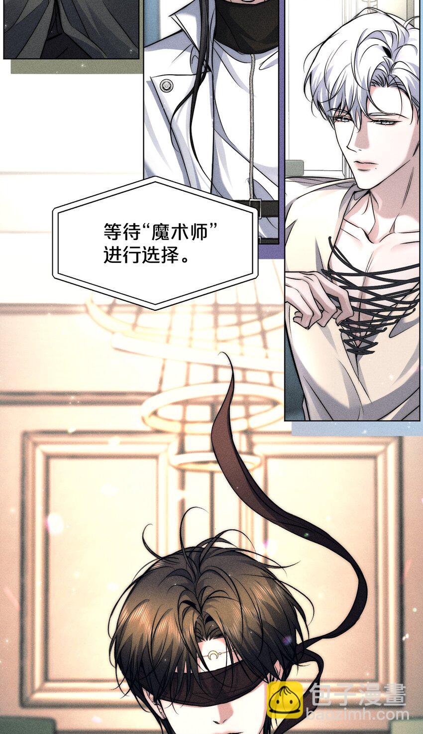 022 黎影帝这么粘人啊~21