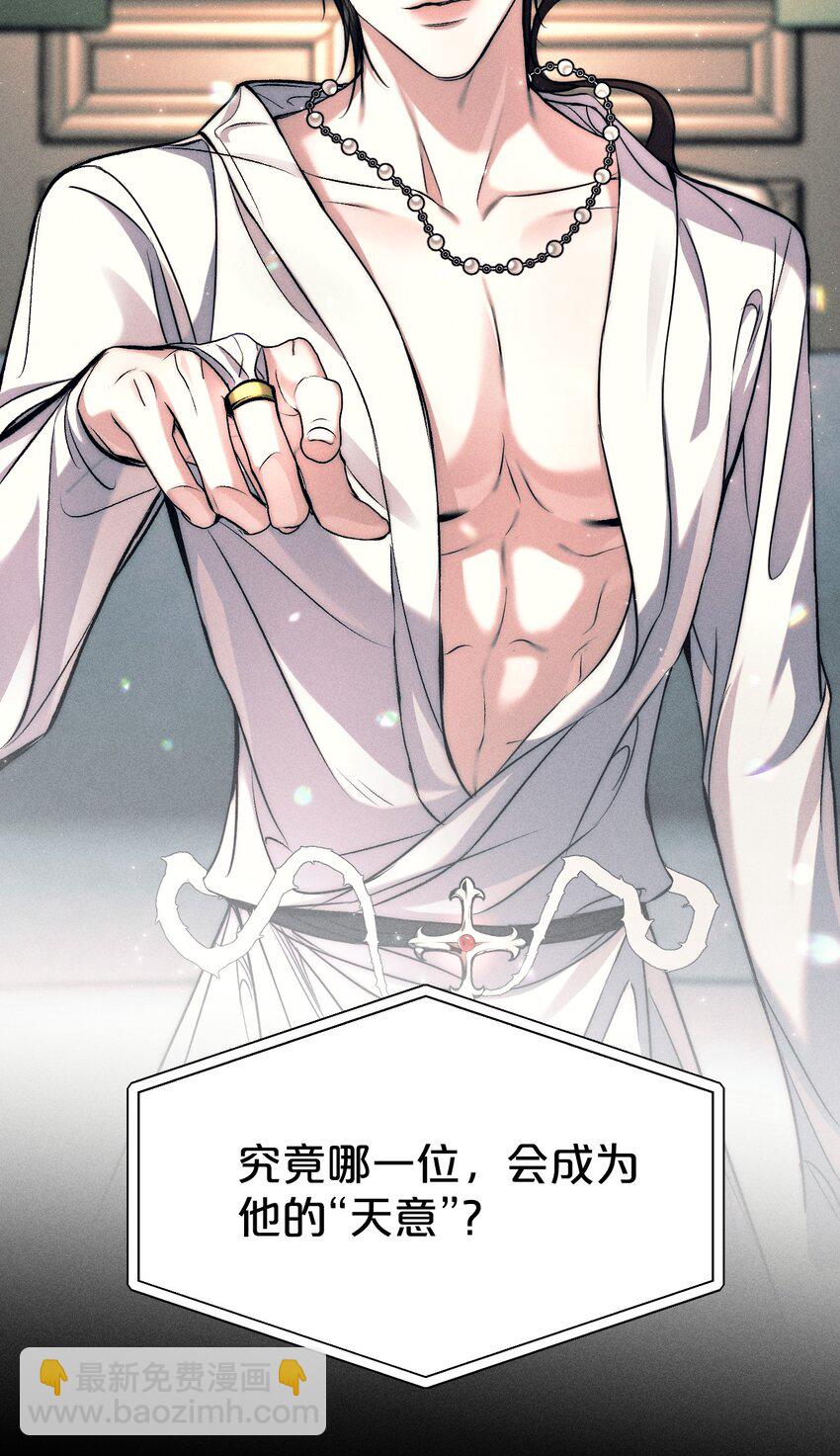 022 黎影帝这么粘人啊~22