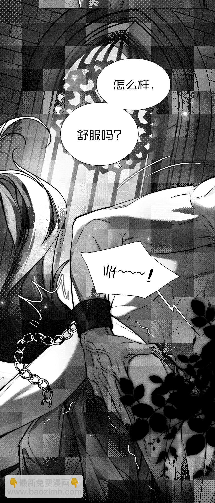 022 黎影帝这么粘人啊~27