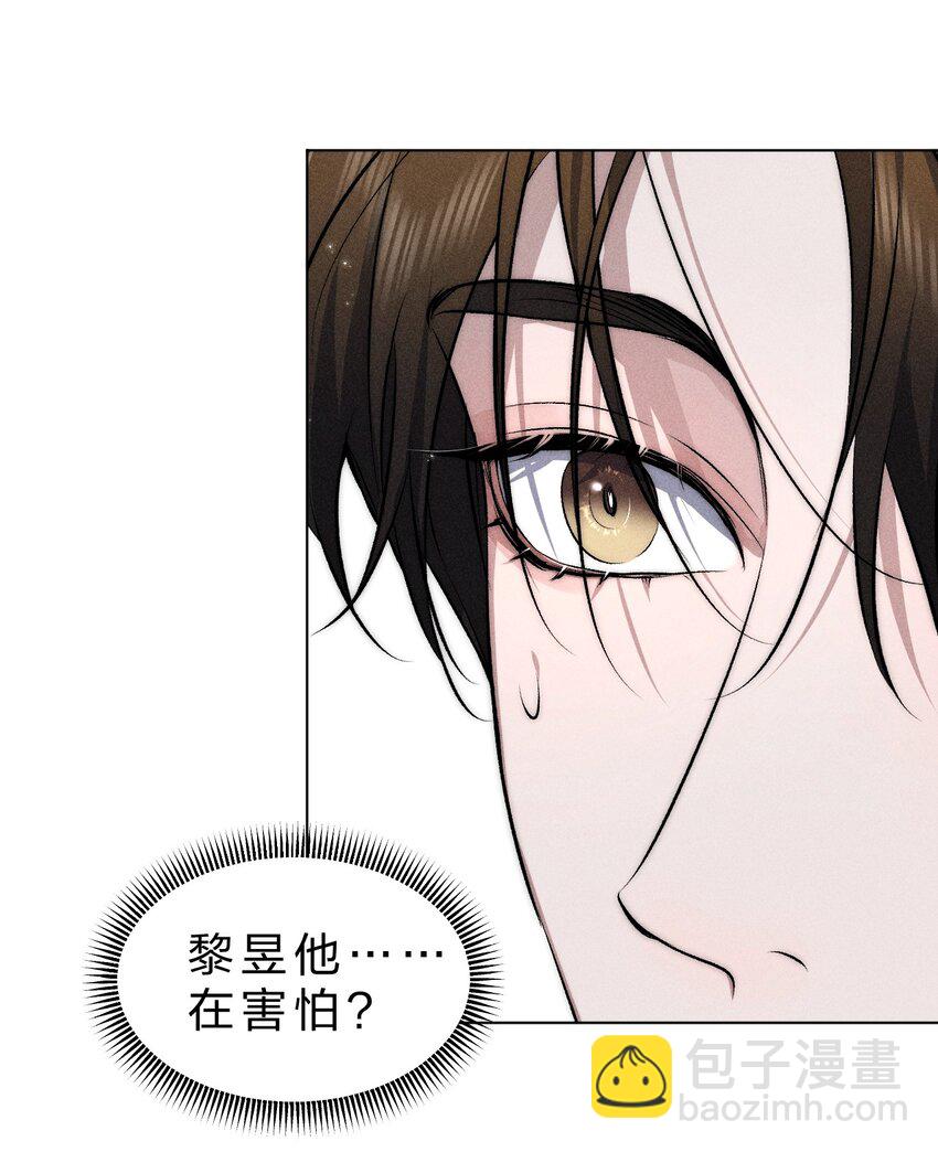022 黎影帝这么粘人啊~35