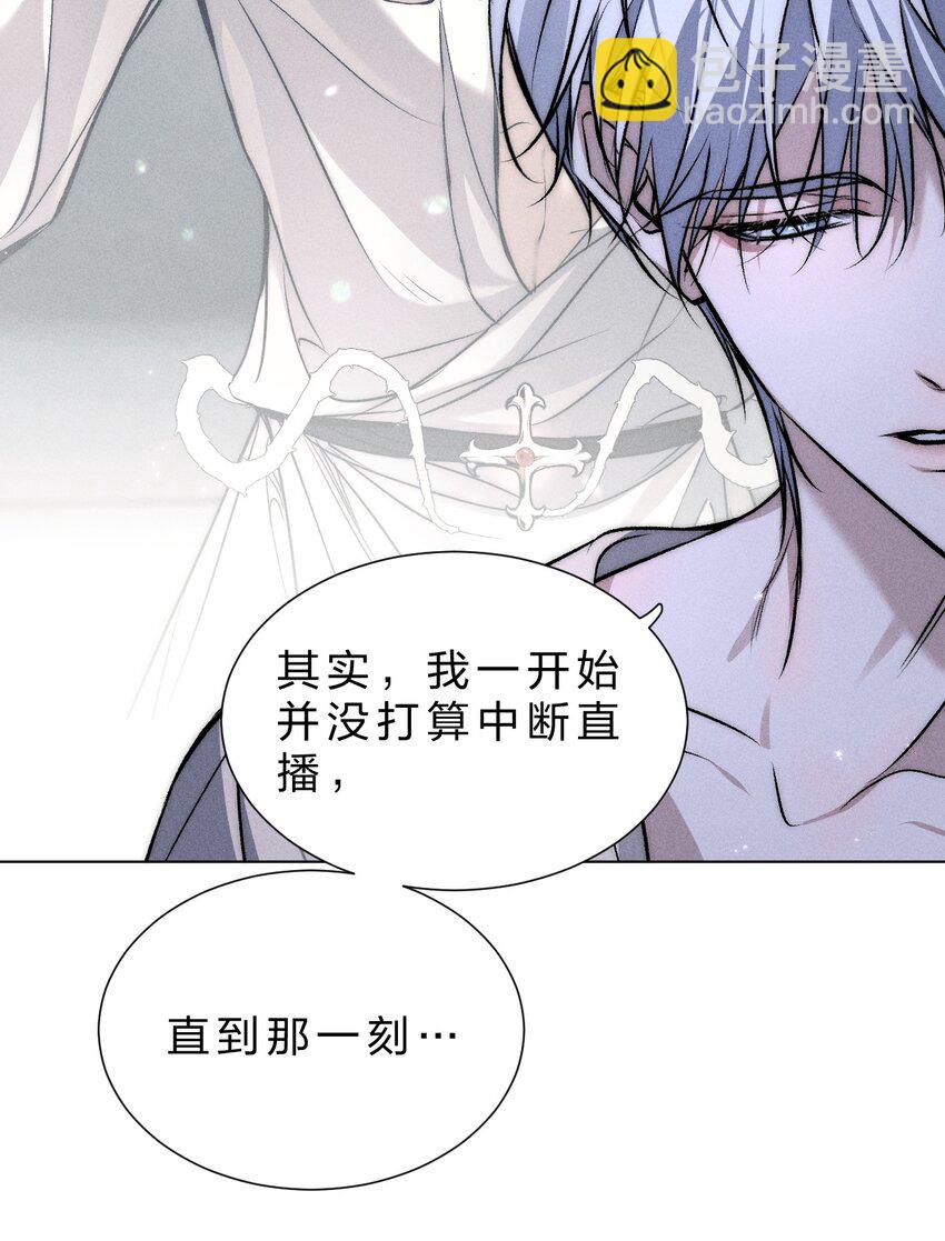 022 黎影帝这么粘人啊~38