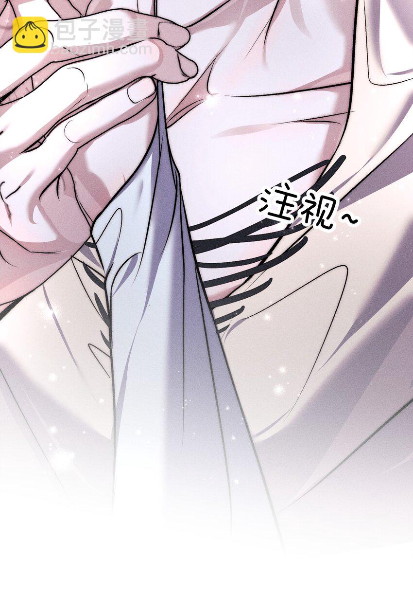 022 黎影帝这么粘人啊~41