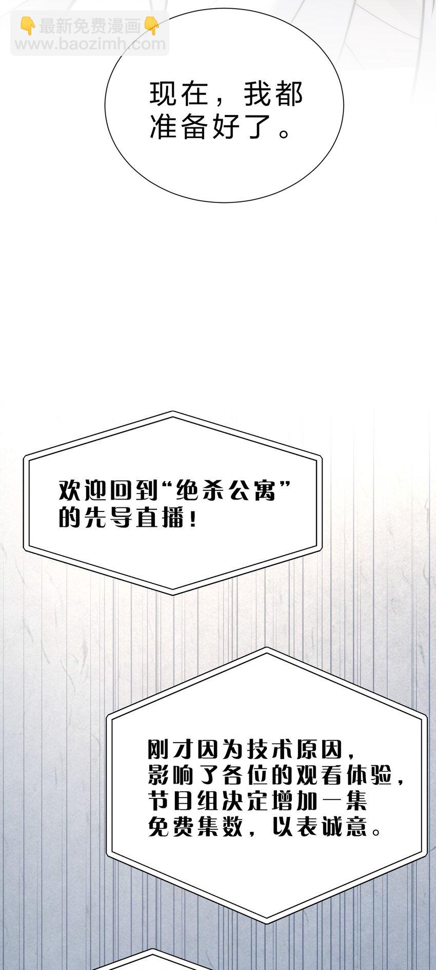 022 黎影帝这么粘人啊~46
