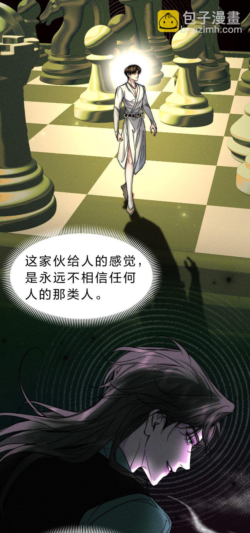 022 黎影帝这么粘人啊~6