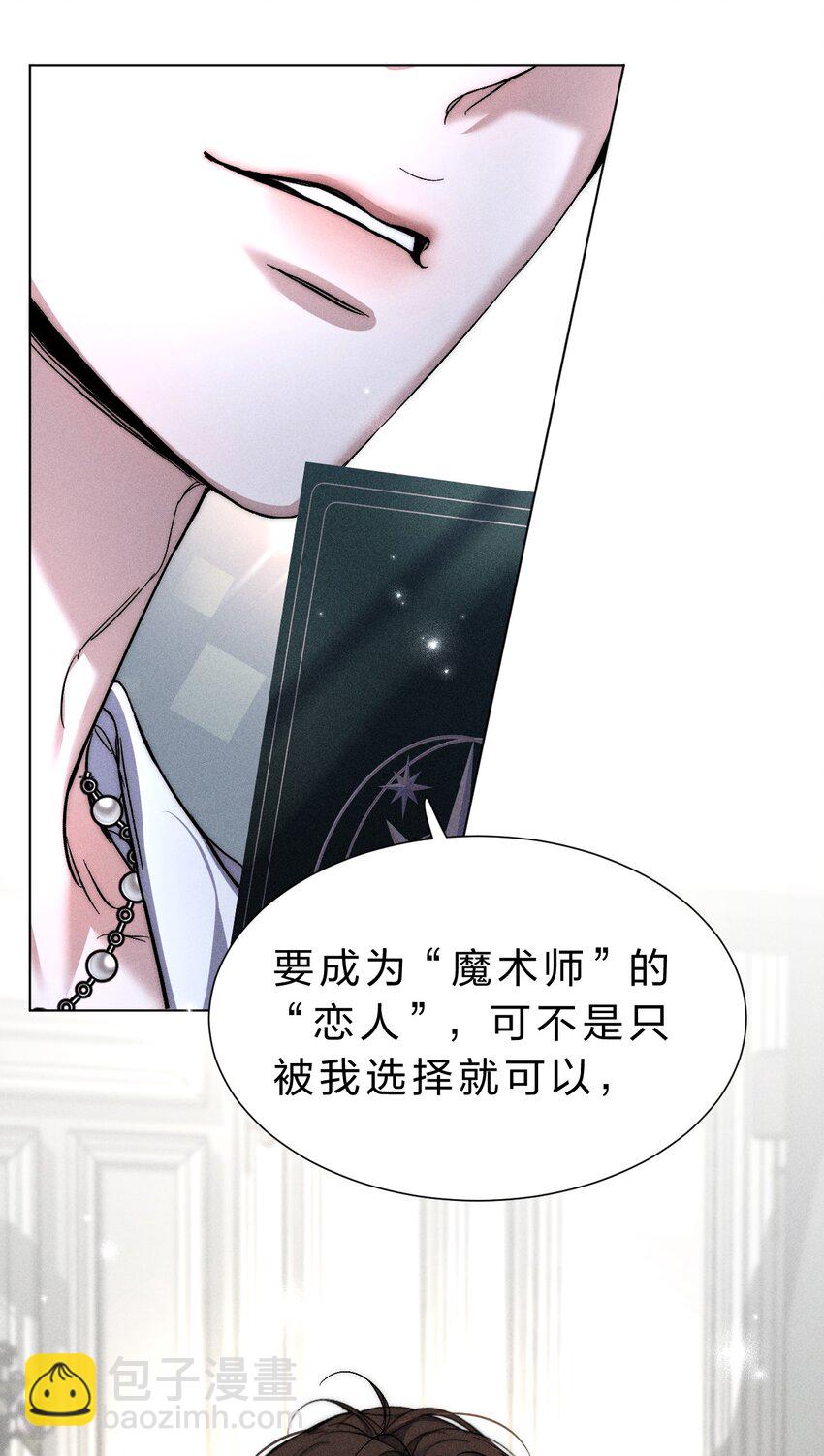 022 黎影帝这么粘人啊~9