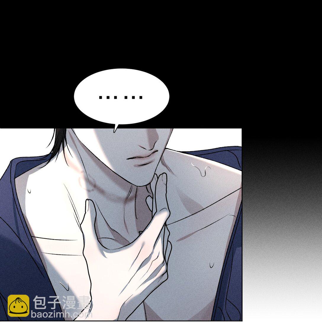 28 我不想被你推开22