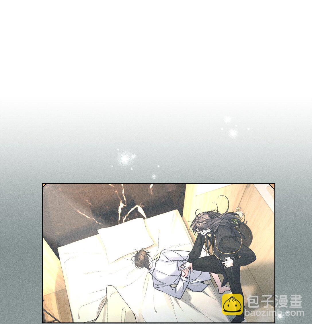 28 我不想被你推开33