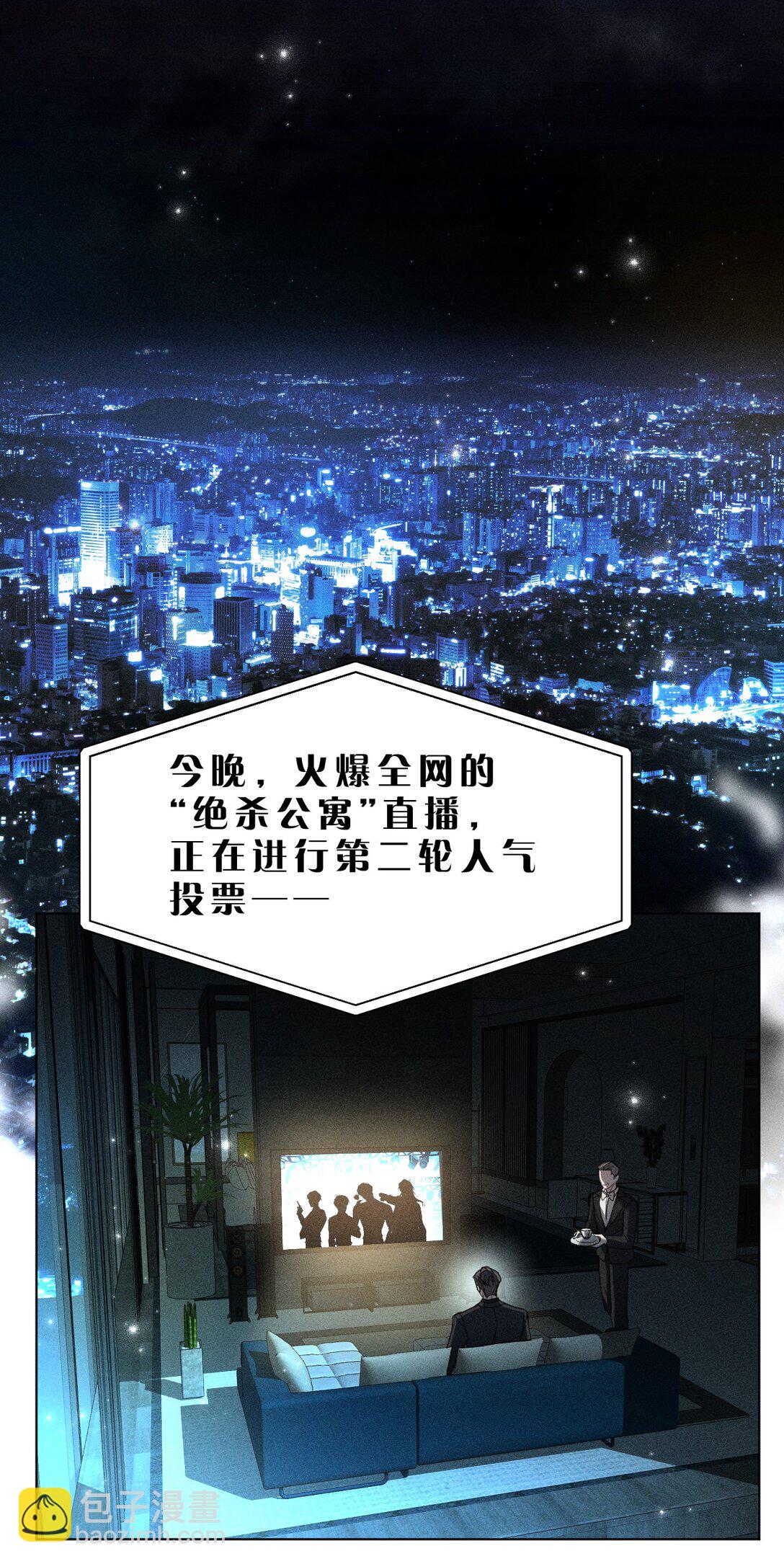 28 我不想被你推开40