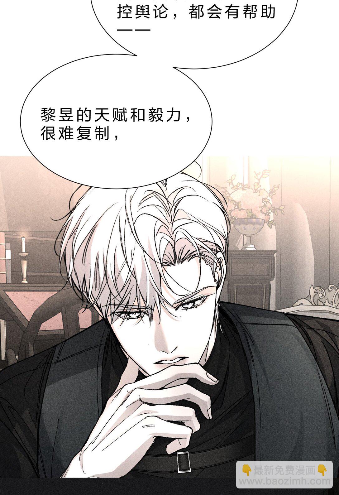 28 我不想被你推开45