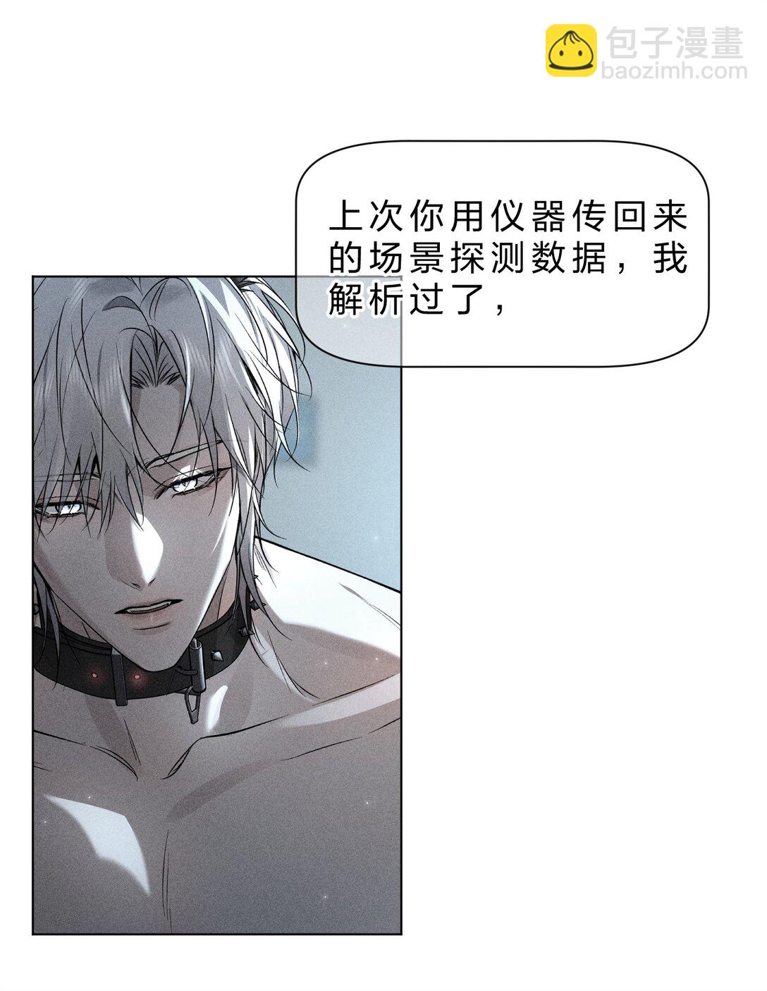 29 我想成为你最亲密的人35