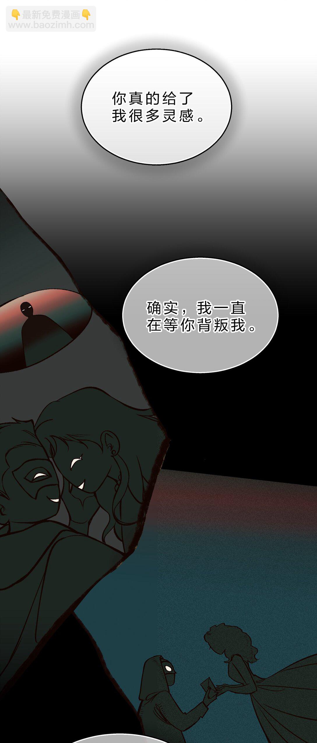 33 不要动他，否则就等着滚回你的庄园22